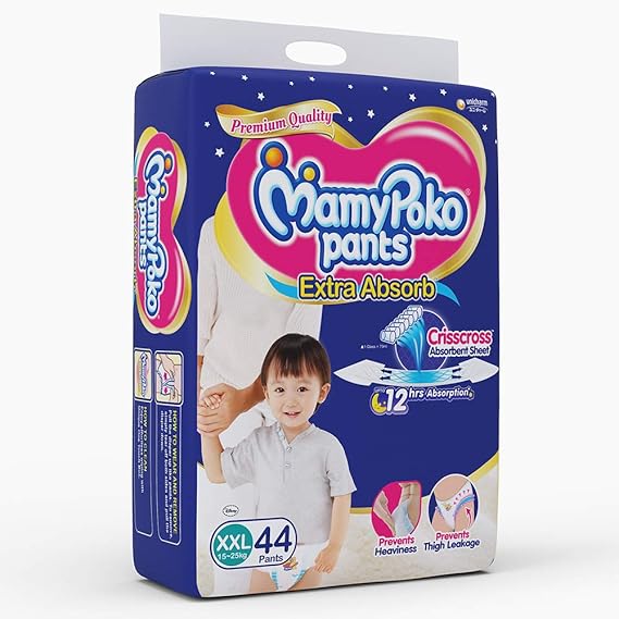 mamy poko pants xxl 44 price