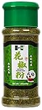 NPG Premium Szechuan Green Peppercorn Powder 1.05