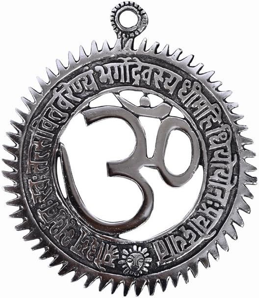 EtsiBitsi Silver Om Wall Hanging with Gayatri Mantra EB_WH_006