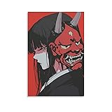 Japanese Female Samurai Anime Girl Poster Print
