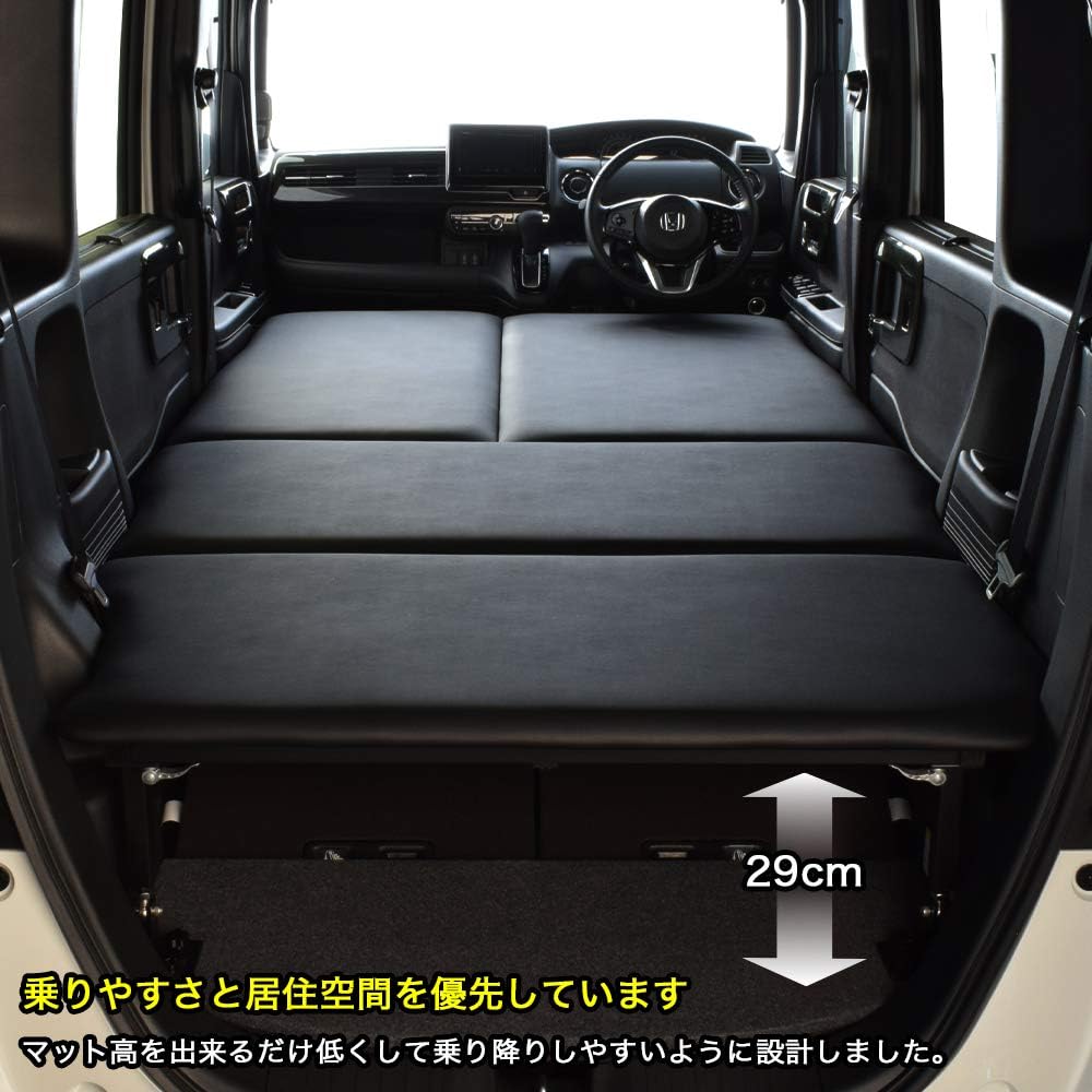 Amazon Co Jp エヌボックス N Box Jf3 Jf4 G Ex スーパースライドシート G Exターボ スーパースライドシート専用 フルタイプ ベッドキット ブラックレザー クッション材mm 車中泊 ベッドキット 車 バイク