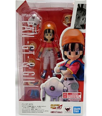 Amazon.com: Banpresto Dragon Ball Z Scultures Figure 49099 6
