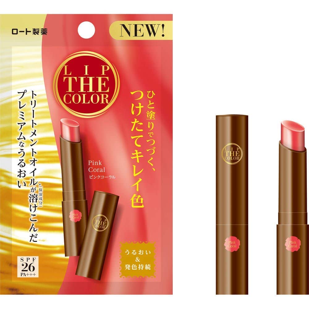 [Autumn 2018 release] Lip the color Lip tin Pink Coral SPF26
