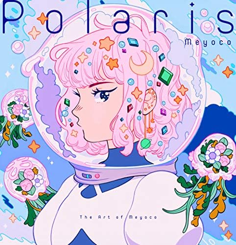Amazon.com: Japan Illustration*the Birth of Rockin'jelly Bean ART