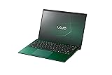 VAIO SX-R Laptop | Intel Core Ultra 7