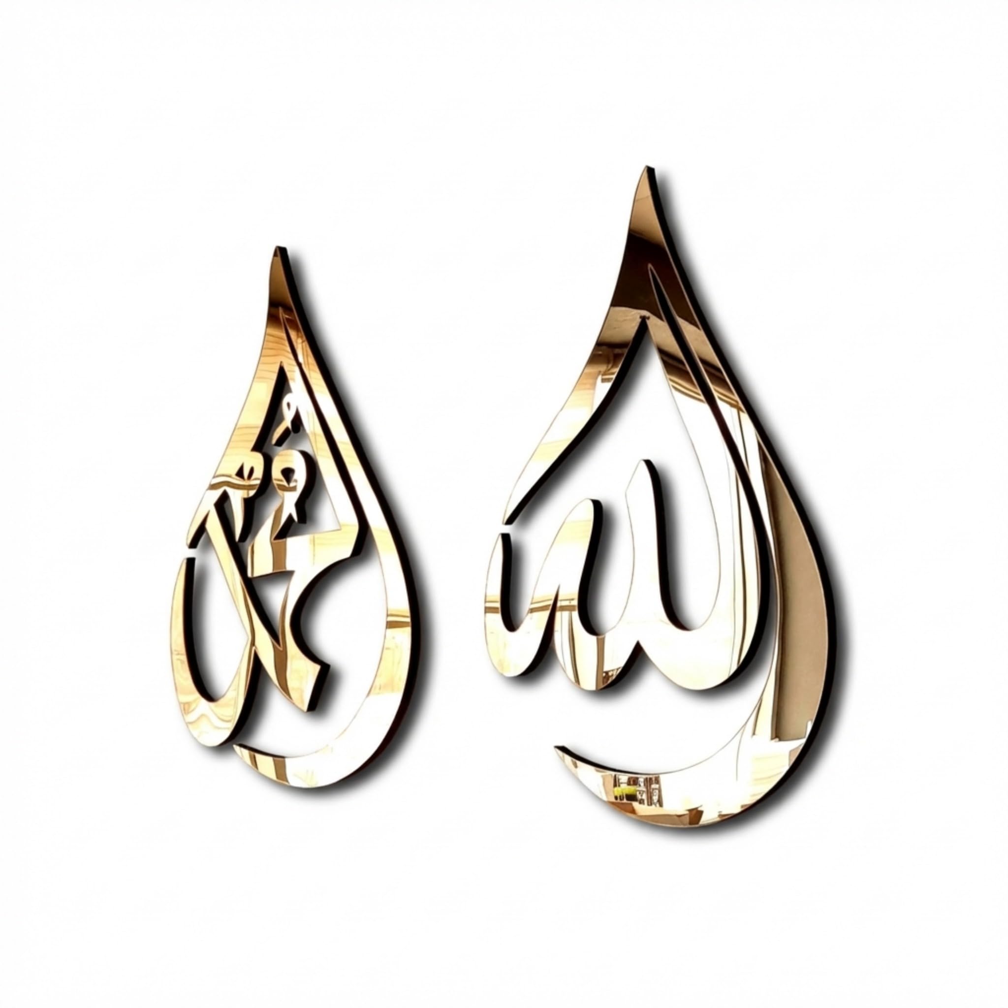 iwa concept Wooden Acrylic Allah (SWT), Mohammad (PBUH) Calligraphy | Islamic Wall Art | Islamic Ramadan Wall Decorations | Arabic Calligraphy | Quran Wall Art (Gold, Large 18x12 inches)
