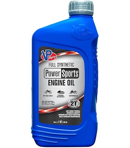 milbon oil120mL3個&オマケ3個付き！ Yamaha Yamalube 2-Stroke Engine Oil, 1 Gallon