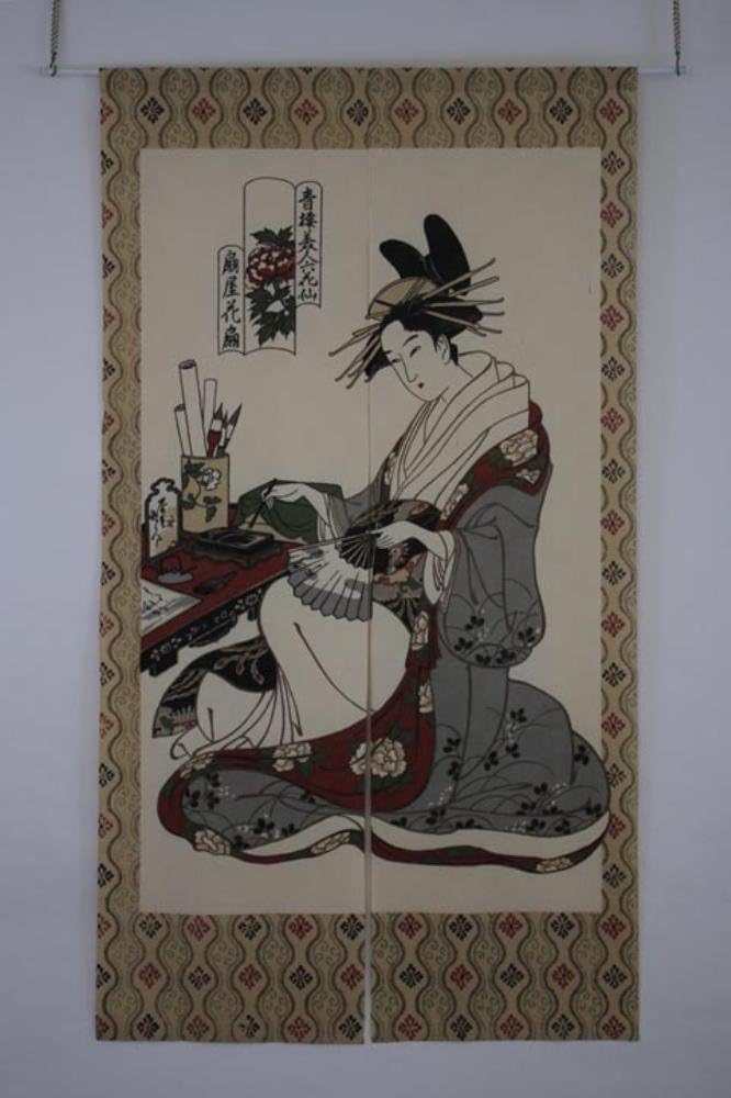 Noren Curtain Tapestry Suzuri to Onna (Japan Import)