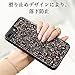 ESR iPhone 8 Plus Case, iPhone 7 Plus Case, Glitter Bling Hard Cover with Dual-Layer Structure [Hard PC Back Exterior + Soft TPU Interior] for The iPhone 8 Plus/7 Plus(Black)
