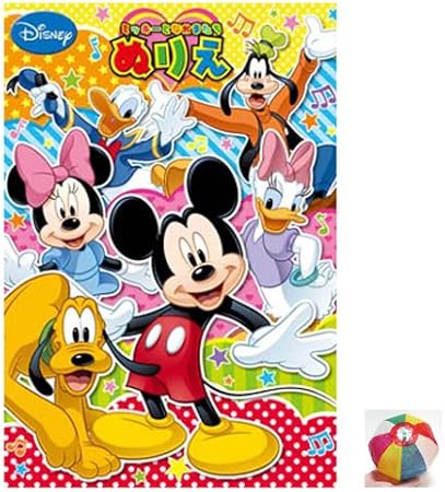 Amazon Co Jp 文房具 ディズニーキャラクター A5ぬりえ ミッキーマウス 10冊入 お楽しみグッズ 紙風船 付きセット オフィス用品 おもちゃ