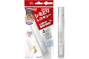 Pen Stain Remover for Clothes | Fabric Spots Cleaning Solution - Portable Powerful Cleaner Brush Pen for Outdoor Camping Car 