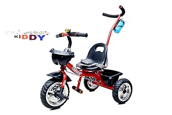 tricycle with parental control
