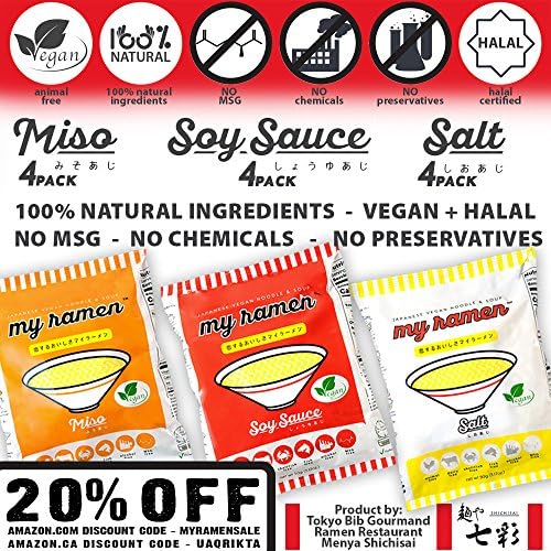 MyRamen 12 Pack Multi Pack - Highest Quality Vegan Traditional Japanese Ramen Noodle Soup
