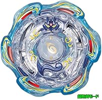 beyblade burst blast jinnius