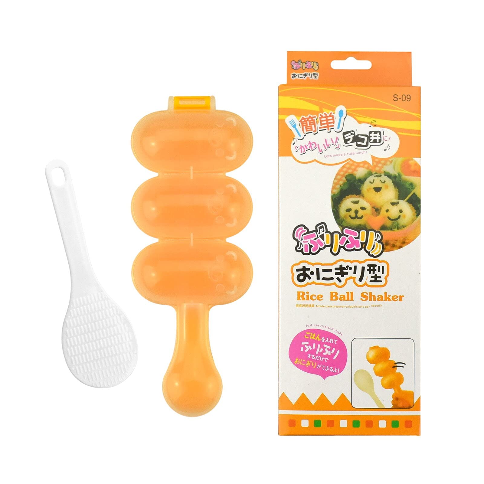 Photo 1 of Rice Ball Mold,Rice Ball Shaker, Ball Shaped Kitchen Tools DIY Lunch, Maker Mould Food Decor for Kids, Mold With a Mini Rice Scoop?yellow?…