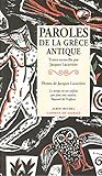 Paroles de La Grece Antique (Collections Spiritualites) (French Edition) by 