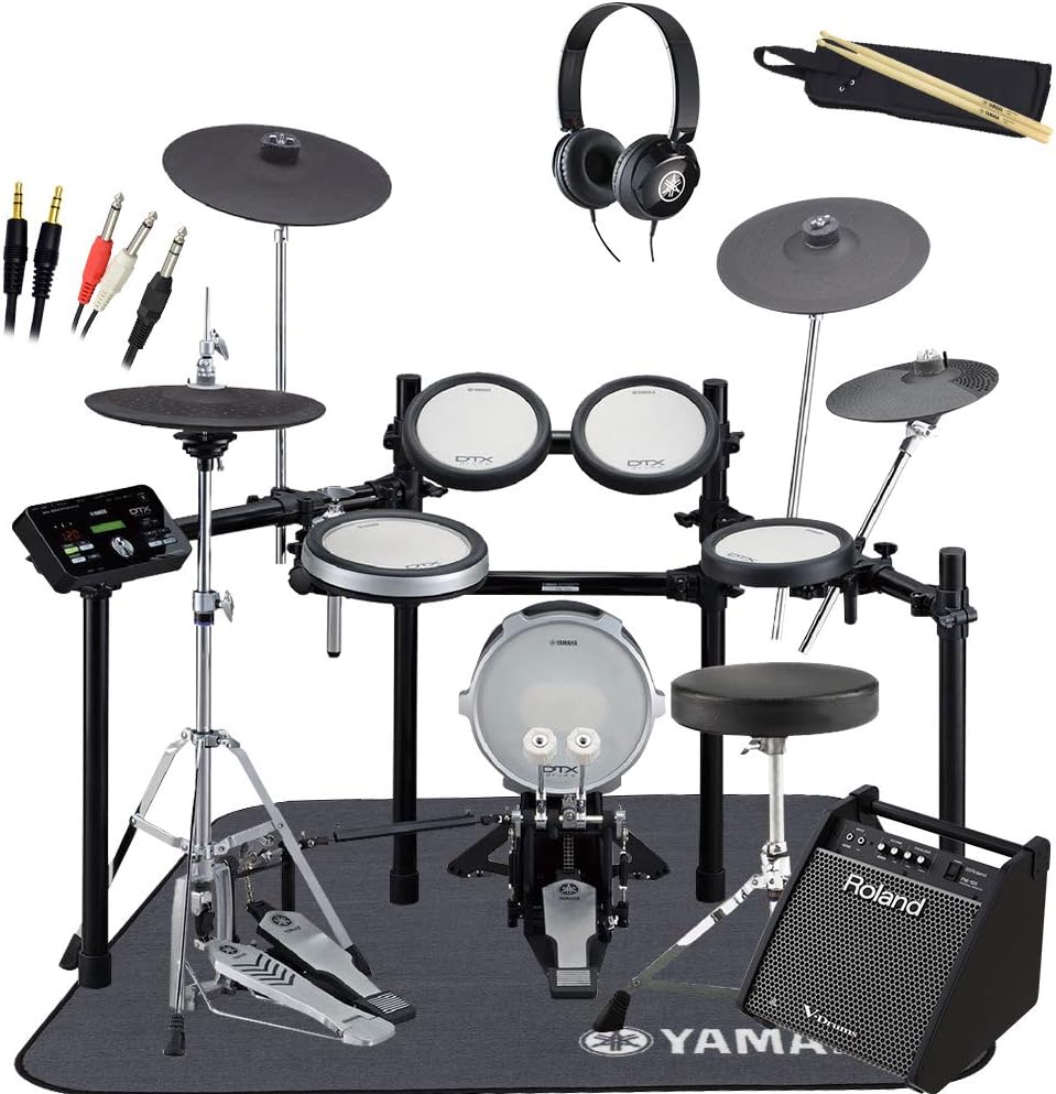 21春夏 Yamaha Dtx452kupgs 3シンバル拡張 ヤマハ純正マット ヘッドホン付き8点セット 電子ドラムセット ヤマハ 島村楽器オンラインストア限定 お1人様1点限り Lazybonessmokehouse Net 21春夏 Yamaha Dtx452kupgs 3シンバル拡張 ヤマハ純正マット ヘッドホン付き8点セット 電子ドラムセット ヤマハ 島村楽器オンラインストア限定 お1人様1点限り Lazybonessmokehouse Net