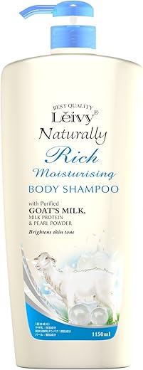 レイヴィー リッチボディシャンプー ゴートミルク 1150ml