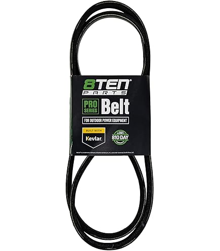 Amazon.com : Exmark 1-323345 Drive Blade Belt Metro M3211B M3213KA