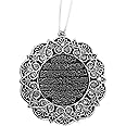Turkish Islamic Ottoman Double-Sided Ayatul Kursi Nazar Dua Star Shaped Car Rear View Mirror Hanger Medallion Pendant Accessory (Silver/White)