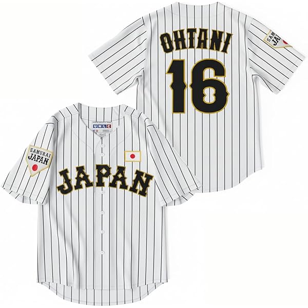 Amazon.com: Yoshinobu Takahashi #24 Japan Tokyo Baseball Jersey