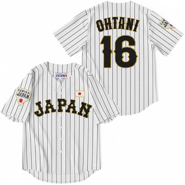 Amazon.com: borizcustoms Shohei Otani 11 Hokkaido Nippon-Ham