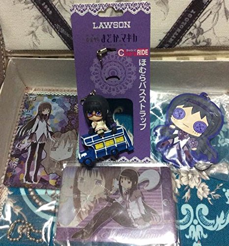 魔法少女まどかマギカ 暁美ほむら ほむらバスストラップの買取価格 