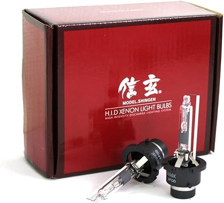 Amazon 信玄 純正交換用hidバルブ D2r 8000k アルファード 10系 前期 に適合 Hidバルブ 車 バイク