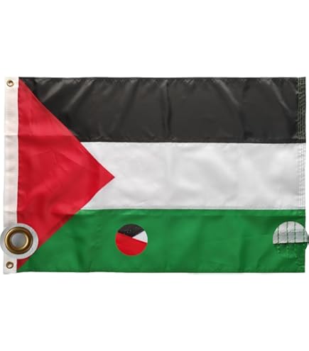 Amazon.com : Kingdom of Portugal 1139-1910 Flag 18'' x 12