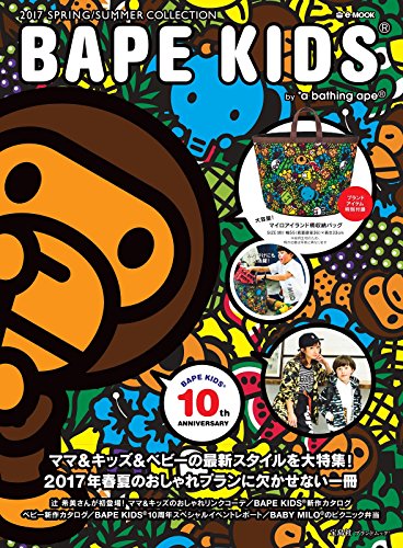 BAPE KIDS 2017年春夏号 画像 A