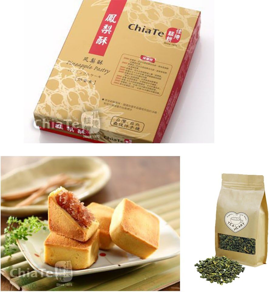 Tea Heart(R) Taiwan Traditional Premium Quality Pineapple Cake + 25g Tea Heart Alishan Premium Grade High Mountain Oolong Tea (Strawberry Pastry, 6 PCS)