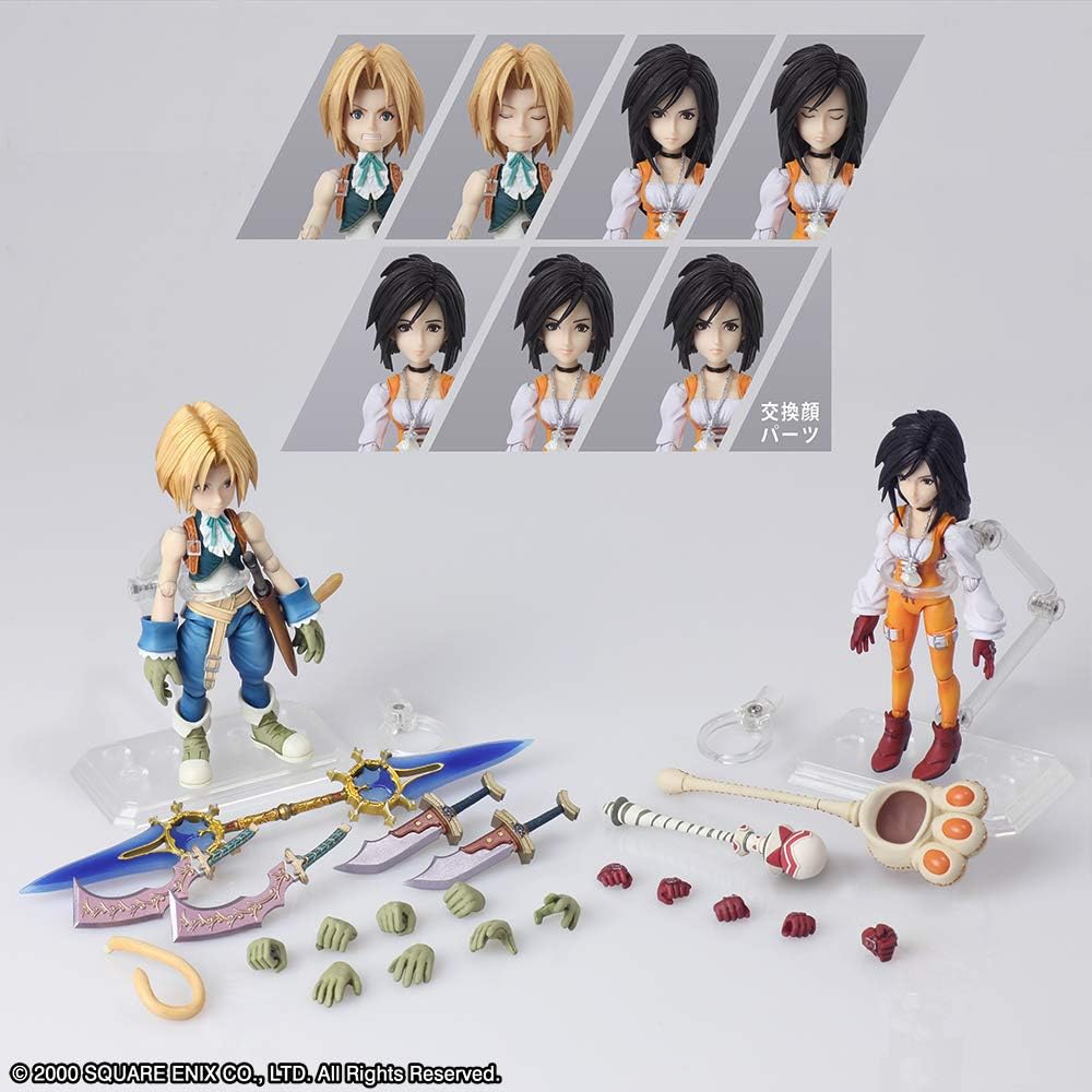 ff9 action figures