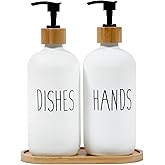 Funly mee 2 Pack Farmhouse Glass Soap Dispenser Set with Wood Tray, Hand Soap and Dish Soap Dispenser Set for Kitchen and Bathroom (White -2pack)