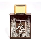 Maison d'Orient Khalis Oudh Ateeq Eau de Parfum 3.4 oz - Classic Oud Perfume with Rich Woody Oriental Depth loved for its long lasting trail and compliment catching aroma