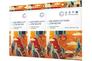 PET-EVER PureFeast Freeze-Dried Raw Cat Food, 97% Animal Origin Dry Food for Cat, High Protein Treat & Topper (Poultry Recipe - 2.1 Ounce)