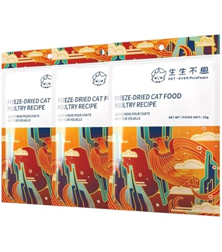 PET-EVER PureFeast Snack Liofilizzato Per Gatti - 97% Carne Di Uccello | Alta Proteina (Manzo)