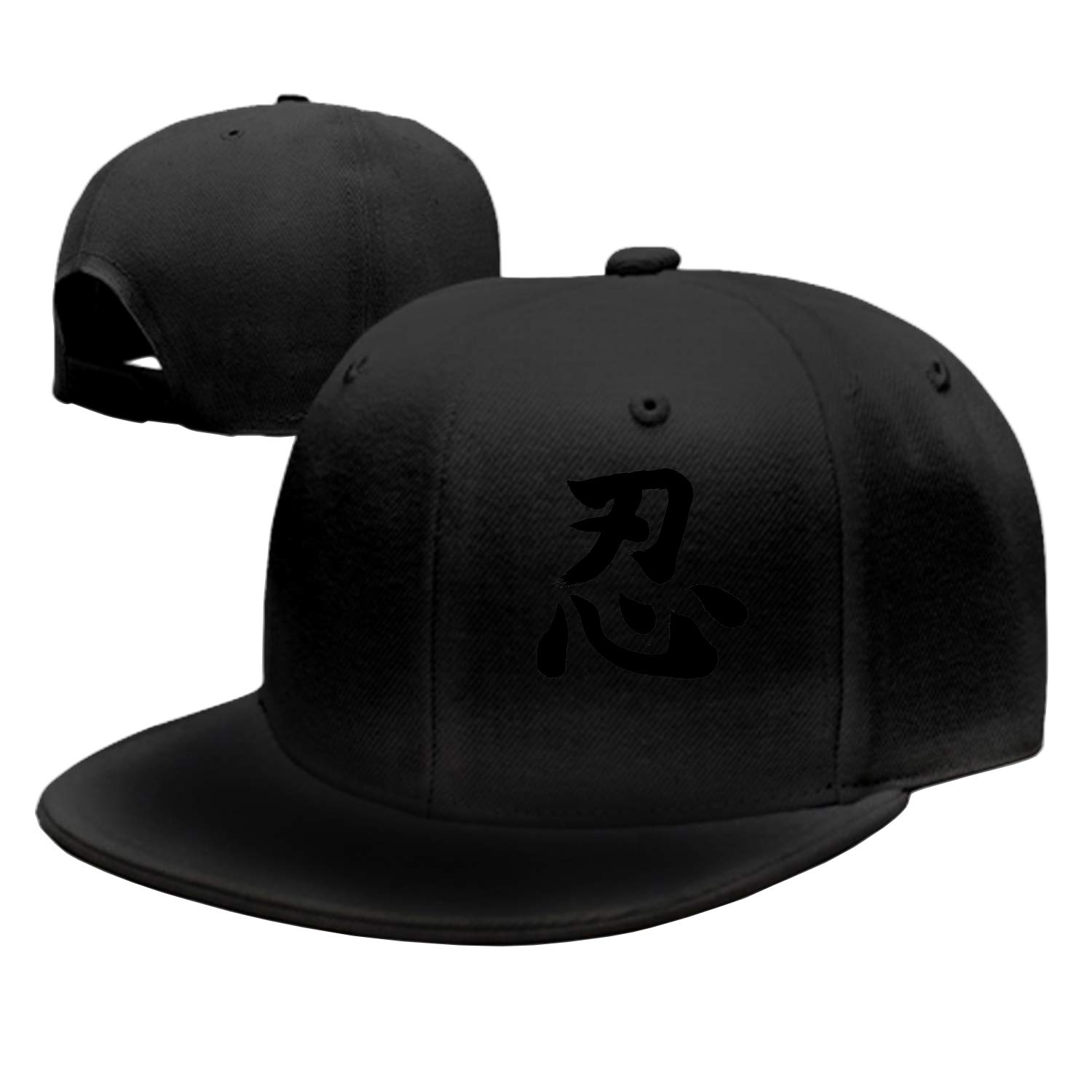 Best Ninja Kanji Baseball Cap