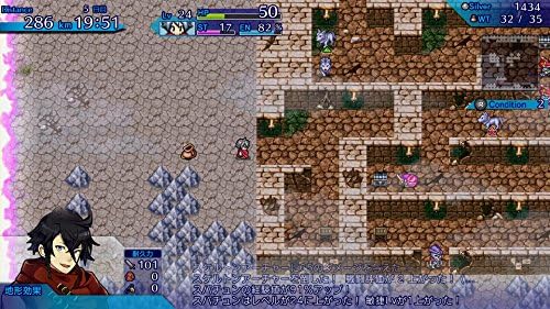 Amazon 不思議のクロニクル 振リ返リマセン勝ツマデハ Ps4