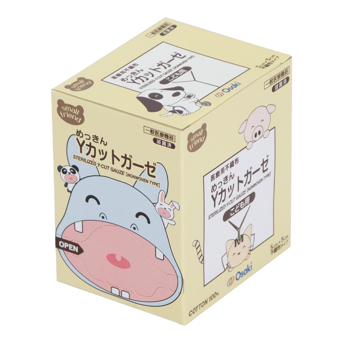 OO Osaki(オオサキ) SF 滅菌Yカットガーゼ SCC108-1 50枚入(1枚入×50袋) 小児用 一般医療機器 19113商品画像