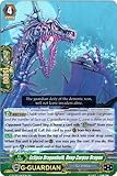 Cardfight!! Vanguard TCG - Eclipse Dragonhulk, Deep Corpse Dragon (G-FC03/043) - Fighter's Collection 2016