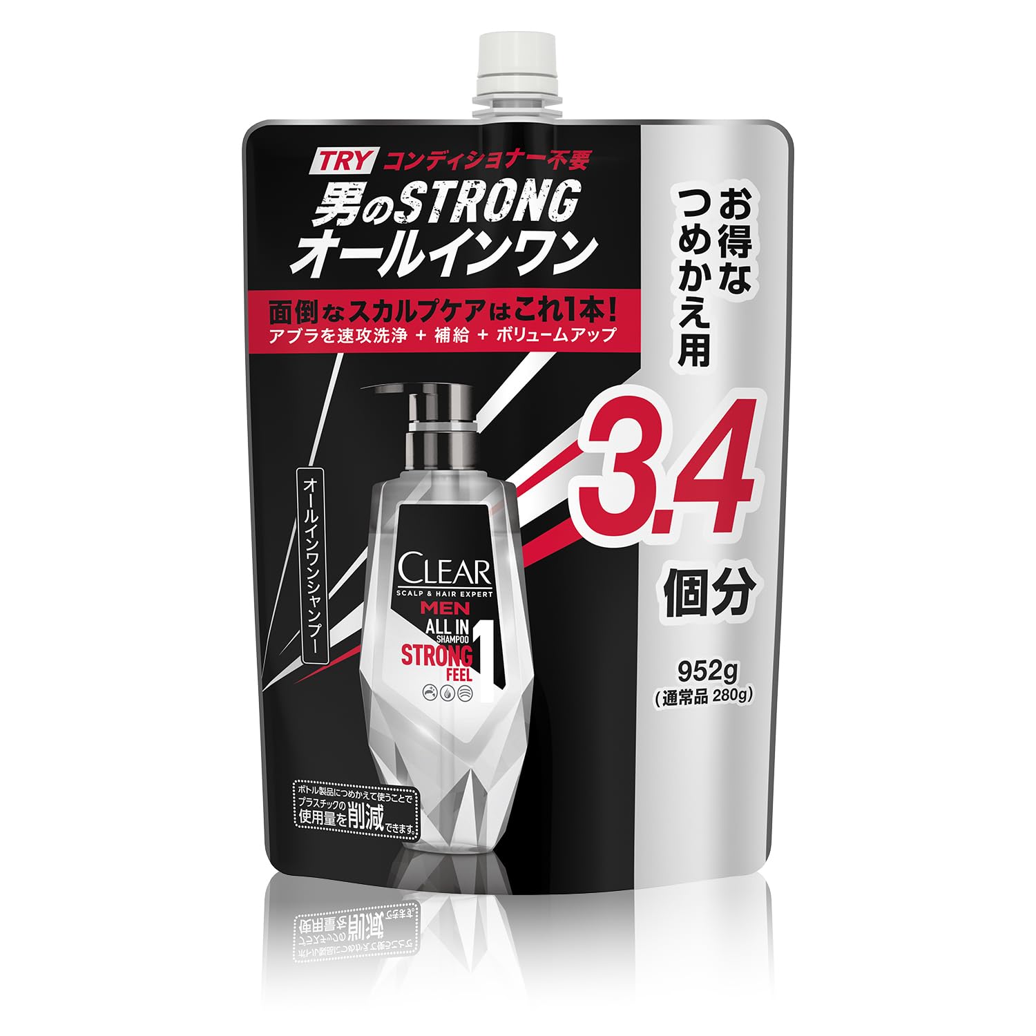 CLEAR(クリア) フォーメン オールインワン シャンプー 詰め替え 大容量 952g メンズ 男性用 頭皮ケア ボリュームアップ 頭皮アブラ商品画像