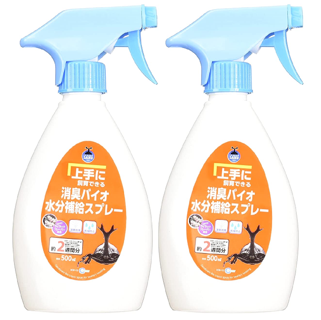 （2個セット）上手に飼育できる 消臭バイオ水分補給スプレー(500ml)商品画像