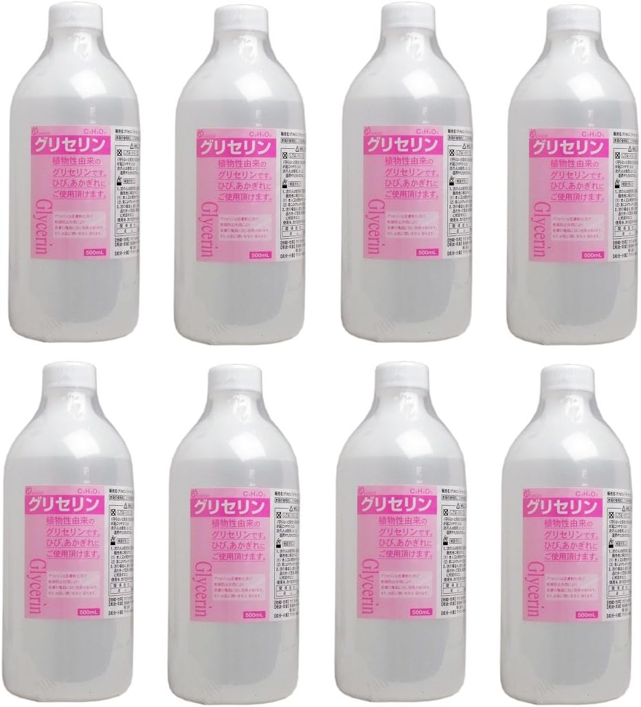 Amazon Co Jp セット品 大洋製薬 グリセリン 500ml 指定医薬部外品 8本 ビューティー