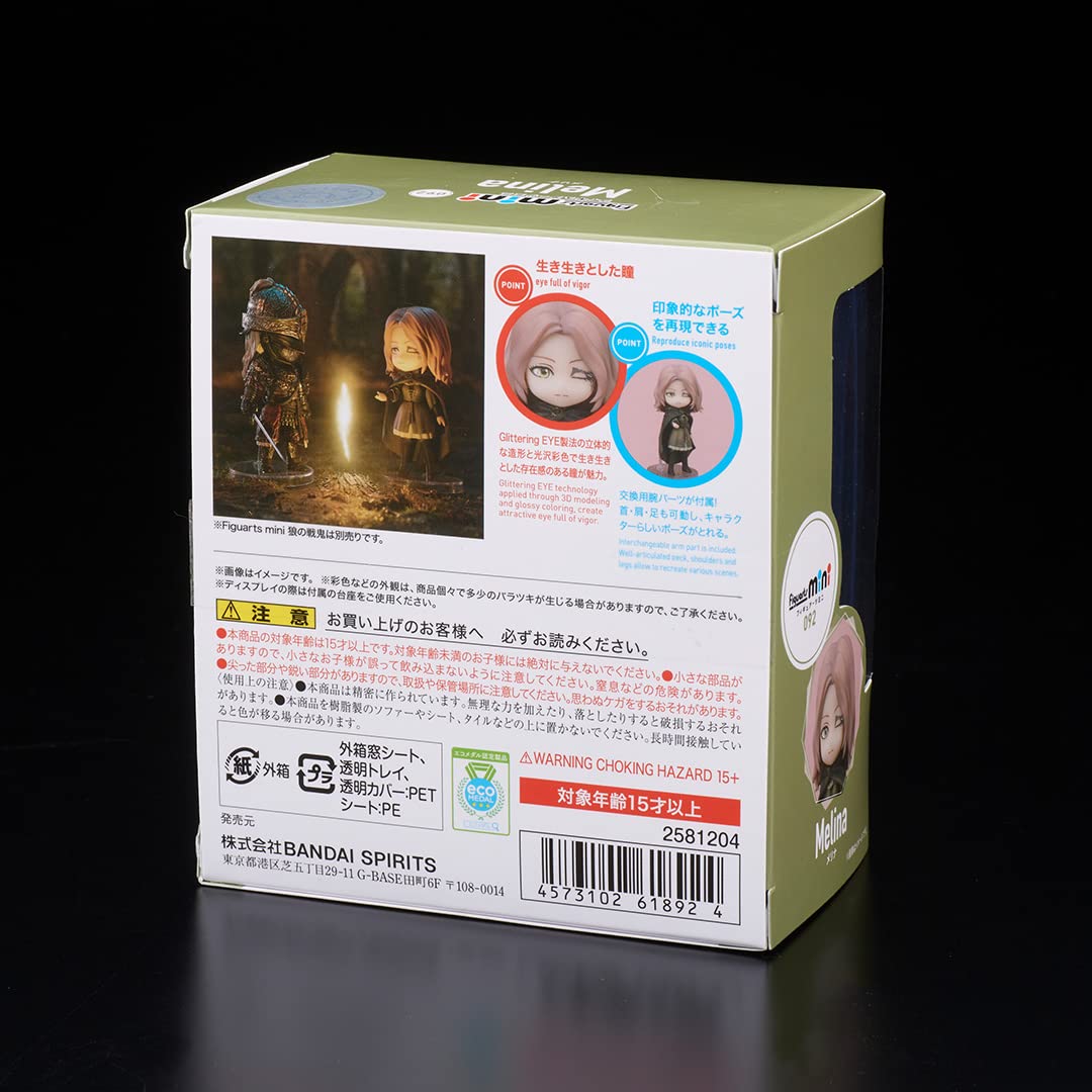 TAMASHII NATIONS - Elden Ring - Melina, Bandai Spirits Figuarts mini Action Figure