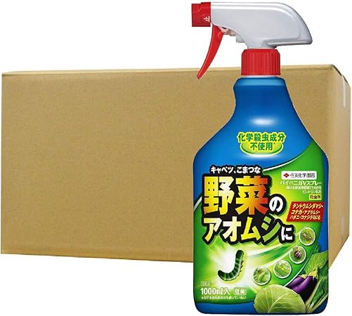 Amazon Co Jp 住友化学園芸 パイベニカvスプレー 1000ml 15本 天然殺虫成分 アオムシ テントウムシダマシ 殺虫 ドラッグストア