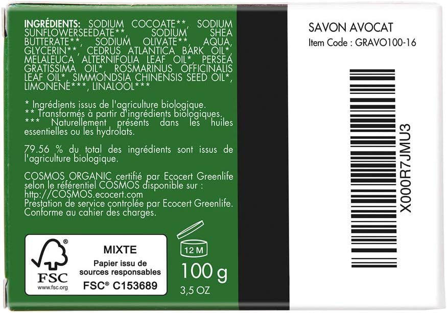 Écrin de Fleur - Organic Avocado & Hemp Soap Bar, Handmade in France, COSMOS & Nature et Progrès Certified, Orange & Ylang-Ylang, 90g - Image 3