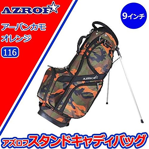 同梱不可 メンズキャディバッグ ミズノ最軽量 キャディバッグ レッド 62 キロ 5ljc10 ミズノ Mizuno B009lbj8x4 キャディーバッグ 超可爱 Www Aiq Aiq Com Mx