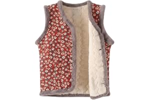 SONAGI Viral Quilted Kimchi Grandma Vest - Retro Floral Padded Kimjang Look, K-Fashion Winter Warm Vest for Women, Kpop Idol