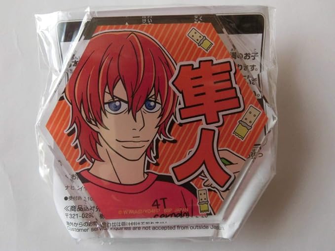 Amazon 新開隼人 弱虫ペダル アクリルバッジ Glory Line アクリルバッチ アニメ 萌えグッズ 通販