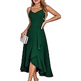 DRESSTELLS Women's Cocktail Dresses, Formal Wedding Guest Graduation Party High Low Dress